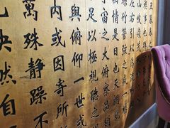 -聚宝渔港.五钻酒家(上地店)