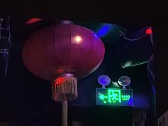 -RMK Shochu Bar(三诺店)