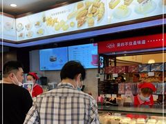 -红宝石·鲜奶小方(万航店)