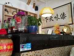 -呐咪傣园·云南菜(石厦店)