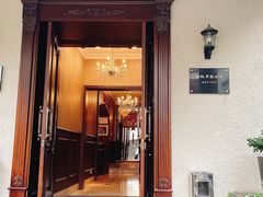 -老洋房花园饭店(绍兴路店)