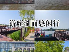 -凤城河风景区