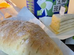 -奈雪的茶(天河城店)