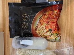 -贡梅老面馆·蟹粉面·无锡特色小吃(南长街主推店)