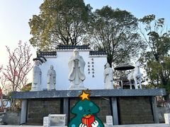 -武汉紫薇都市田园