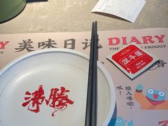 -蛙小侠·沸腾砂锅(西关新天地店)