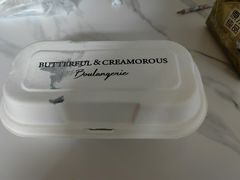 -B&C黄油与面包·THE GARDEN BAKERY概念店(世纪汇店)