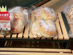 -西村叔叔的店·面包·甜品·蛋糕(清河万象汇店)