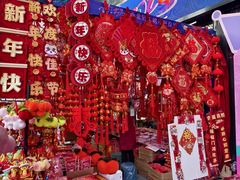 -西北轻工批发市场