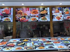 -良师门滨海人家·海鲜·家常菜(滨海城店)