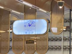-椰子印象椰子鸡·椰奶鸡·糟粕醋(友谊阳光城店)