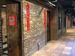 -鹅城