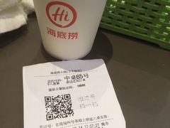 -海底捞火锅(万丰桥店)