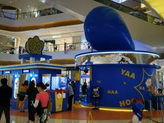 -天河城购物中心