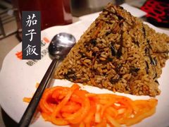 茄子饭-丰茂烤串(钦州北路店)