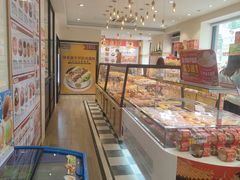 -味多美蛋糕(古城店)
