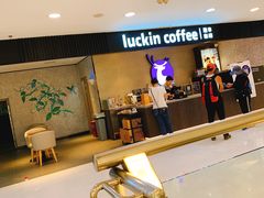 -瑞幸咖啡(国贸商场店)