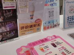 -DQ·蛋糕·冰淇淋(五棵松万达店)