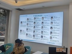 -北京观赏动物医院·24小时大型综合·猫专科·异宠专科