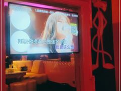 -V SHOW max KTV(粉巷店)
