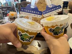 -菌乡缘·野生菌蒸汽鱼火锅(江边夜市店)