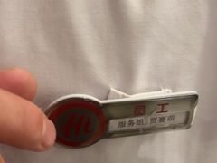 -海底捞火锅(华润万象汇店)