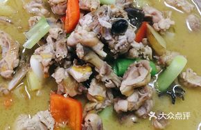 Bamboo Chicken (Frog)