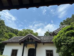 -岳麓山风景名胜区