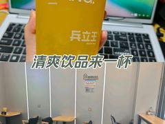 -兵立王鲜果茶·奶茶(大学路店)