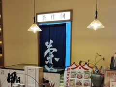 -一杯潮茶·专注潮汕茶饮(朝阳庄店)