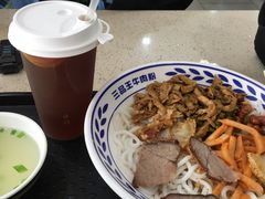 -三品王(桃源店)