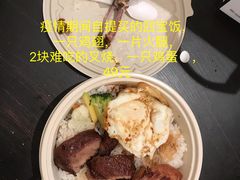 敏华四宝饭-敏华冰厅(番禺天河城店)