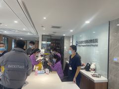 -北京派仕佳德动物医院·超导核磁·CT·神经科·骨科·内外科·急重症管理中心