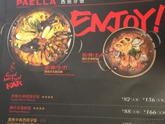 -CRAZYONES西班牙海鲜饭(上海美罗城店)