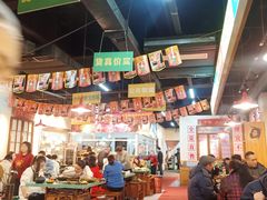 大堂-雾都嘟重庆老火锅