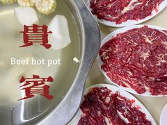 -贵宾牛·潮汕牛肉火锅(珠池总店)
