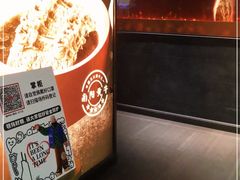-掌柜的店·河南菜(世茂店)
