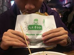 -罍+村卤菜摊(罍街店)