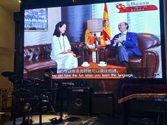 -Mezomd曼索蒂西班牙餐厅(广粤店)