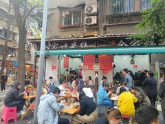 -全家福米线