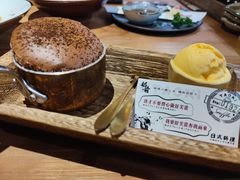 -稻前Taoki(方圆荟店)