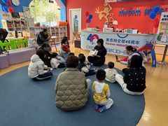 -美吉姆儿童发展中心(远洋中心店)