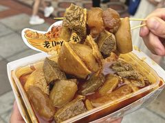 -老day牛杂(官也街总店)