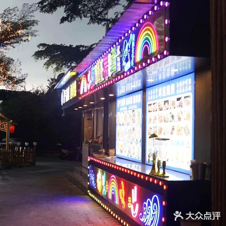 不坑游客!土著认证的三亚海鲜攻略来了