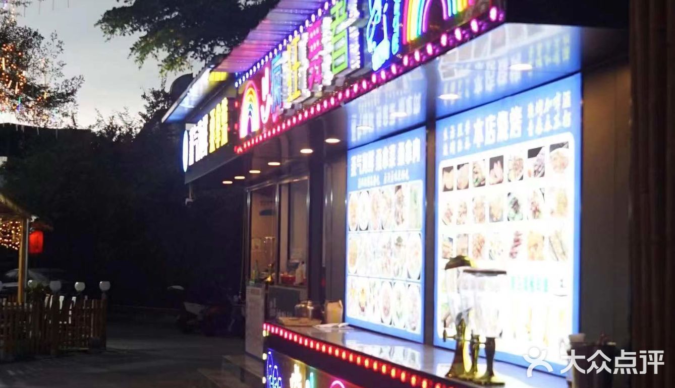 不坑游客！土著认证的三亚海鲜攻略来了 