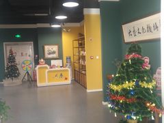 -六艺文化艺术机构