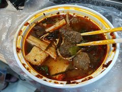 -清真·穆萨砂锅(大皮院店)