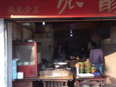 -张醪糟