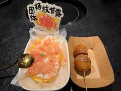 固体杨枝甘露-重八牛府之小有名气(大望路店)