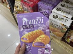 -零食小镇(彤万乐商贸店)
